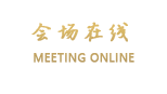 三亚椰林滩大酒店